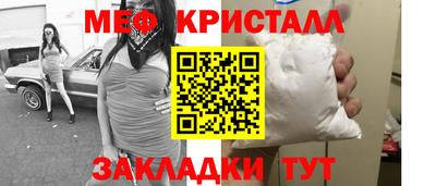 кокаин премиум Изобильный