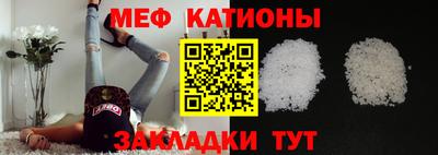 винт Ипатово
