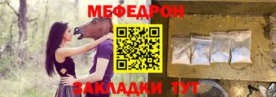 кокаин премиум Изобильный