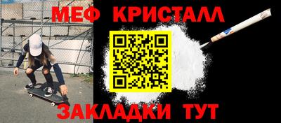 винт Ипатово