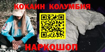 винт Ипатово