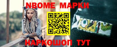 кокаин премиум Изобильный