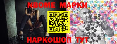 мдпв Ирбит