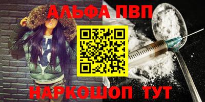 мдпв Ирбит