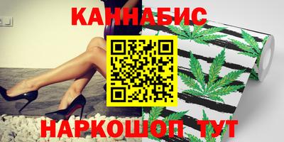 кокаин премиум Изобильный
