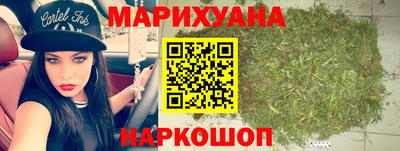 винт Ипатово