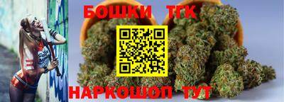 кокаин премиум Изобильный