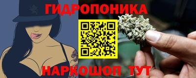 кокаин премиум Изобильный