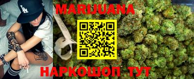 кокаин премиум Изобильный