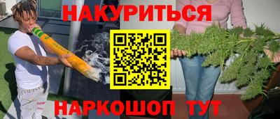винт Ипатово
