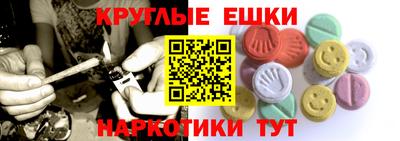 мдпв Ирбит