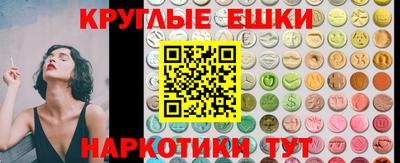 винт Ипатово