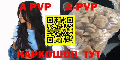 кокаин премиум Изобильный