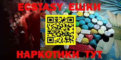 мдпв Ирбит