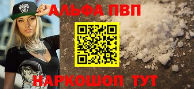 мдпв Ирбит
