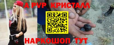 кокаин премиум Изобильный