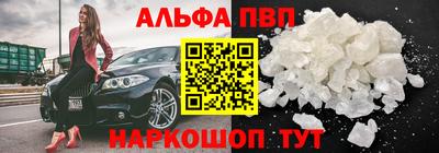 мдпв Ирбит