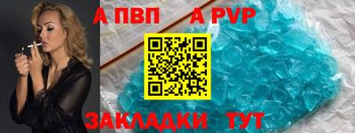 кокаин премиум Изобильный