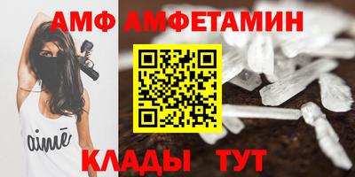 кокаин премиум Изобильный