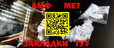 кокаин премиум Изобильный