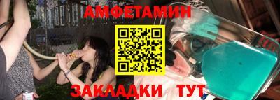 мефедрон VHQ Канаш
