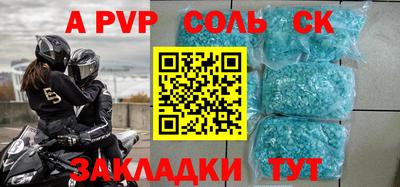 мдпв Ирбит