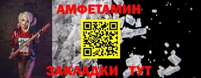 мдпв Ирбит