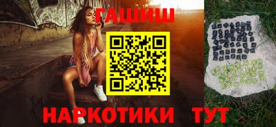 винт Ипатово
