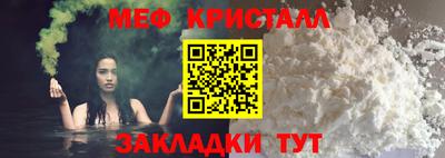 винт Ипатово