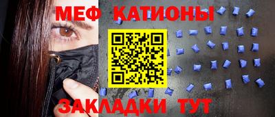 винт Ипатово