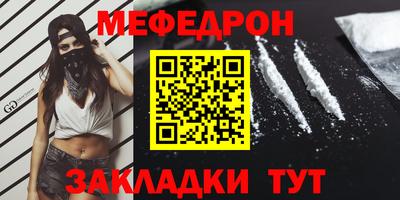 мдпв Ирбит