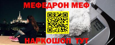 кокаин премиум Изобильный