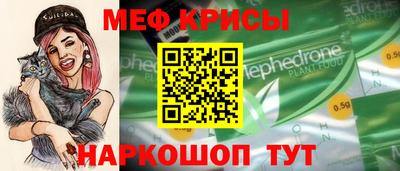 мдпв Ирбит