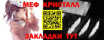 мдпв Ирбит